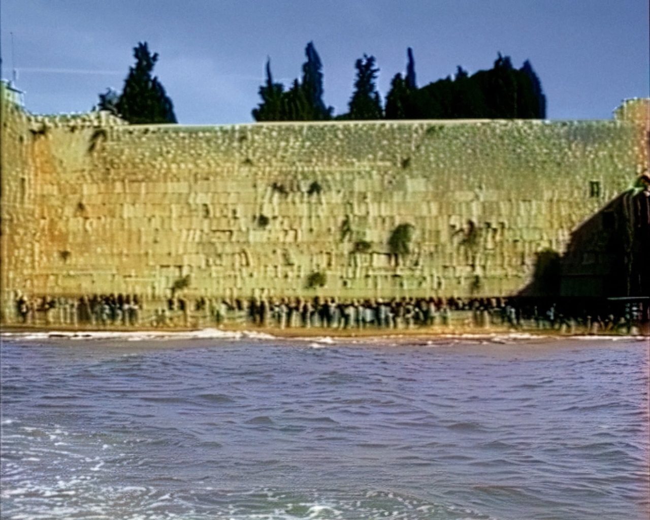 ננה ובועז זונשיין, ללא כותרת, 1996