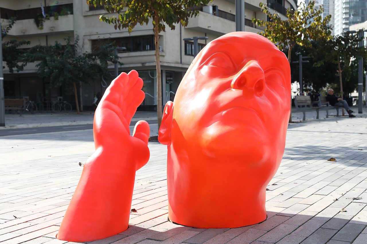 אורי קצנשטיין, Backyard