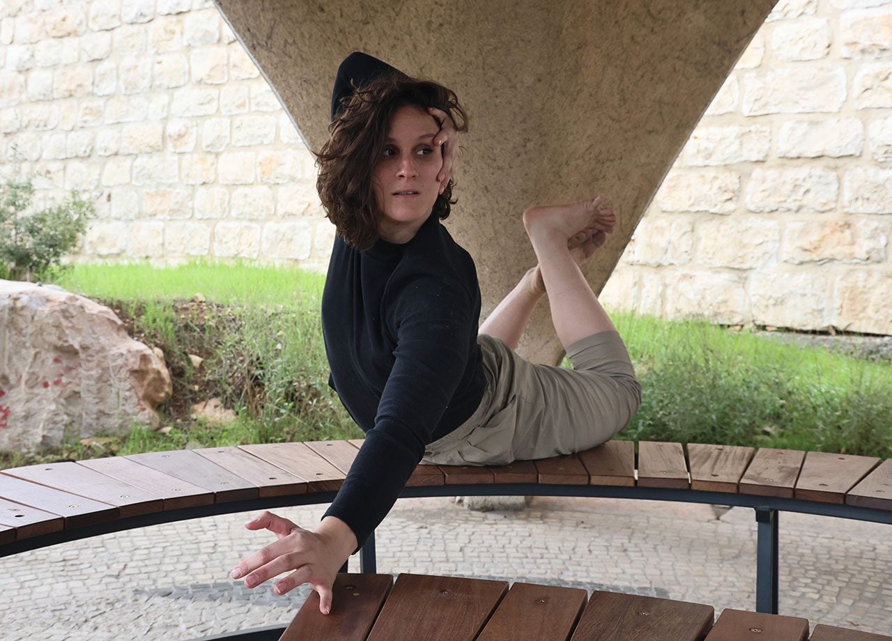 צילום: נטאשה