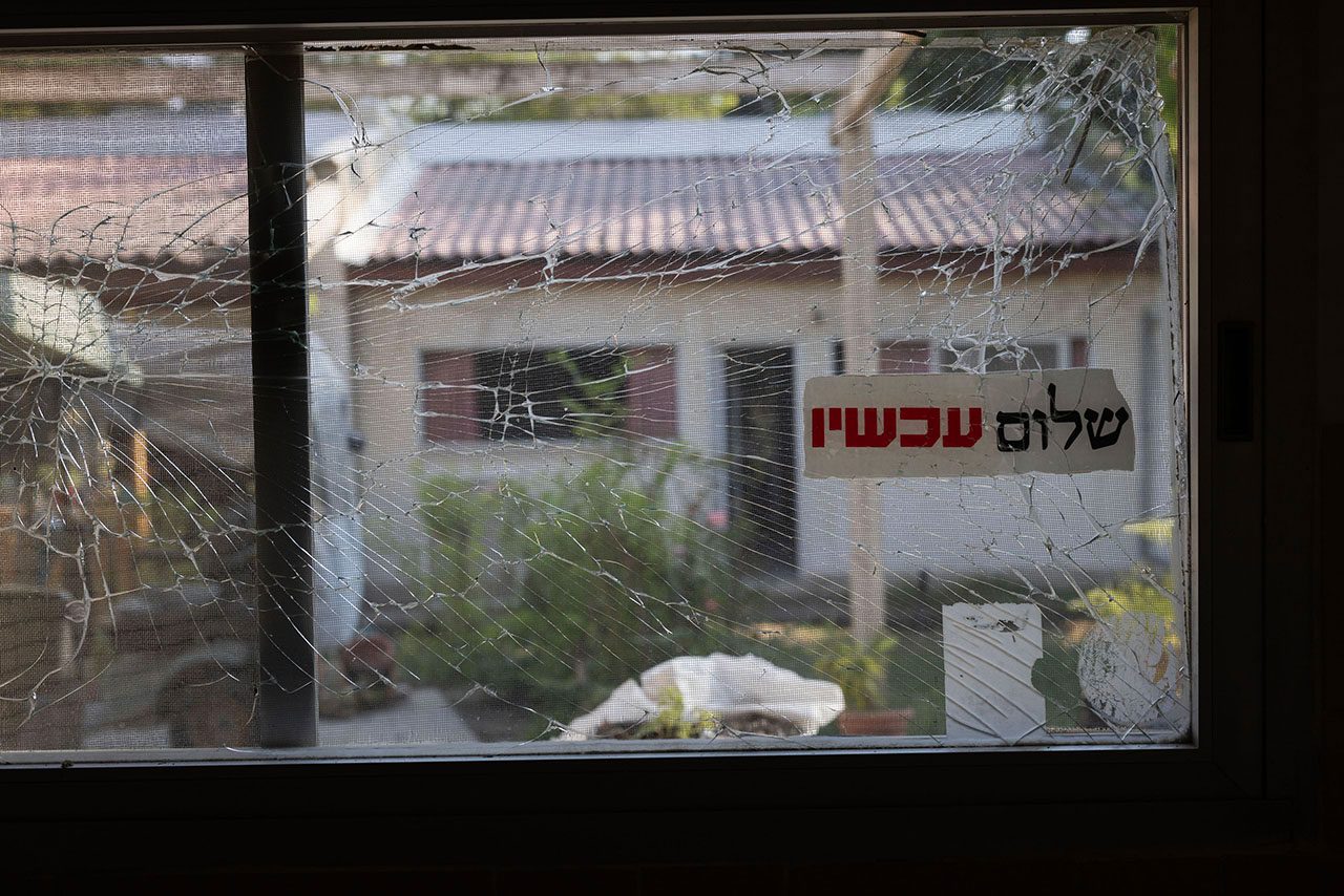 אורן זיו, בארי, 2023