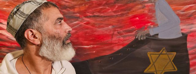 שי אזולאי, גדול ממני. צילומים: מירי שמעונוביץ / יד ושם