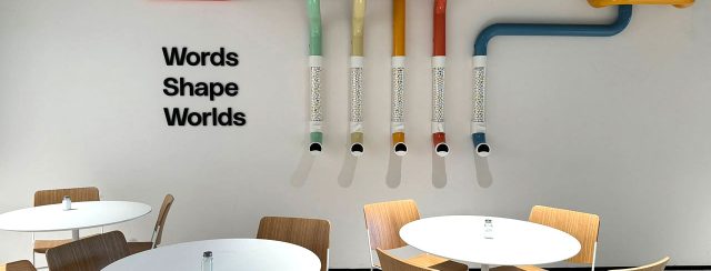 משרדי AI21 Labs. תכנון: סטודיו לוין; צילומים: מ״ל