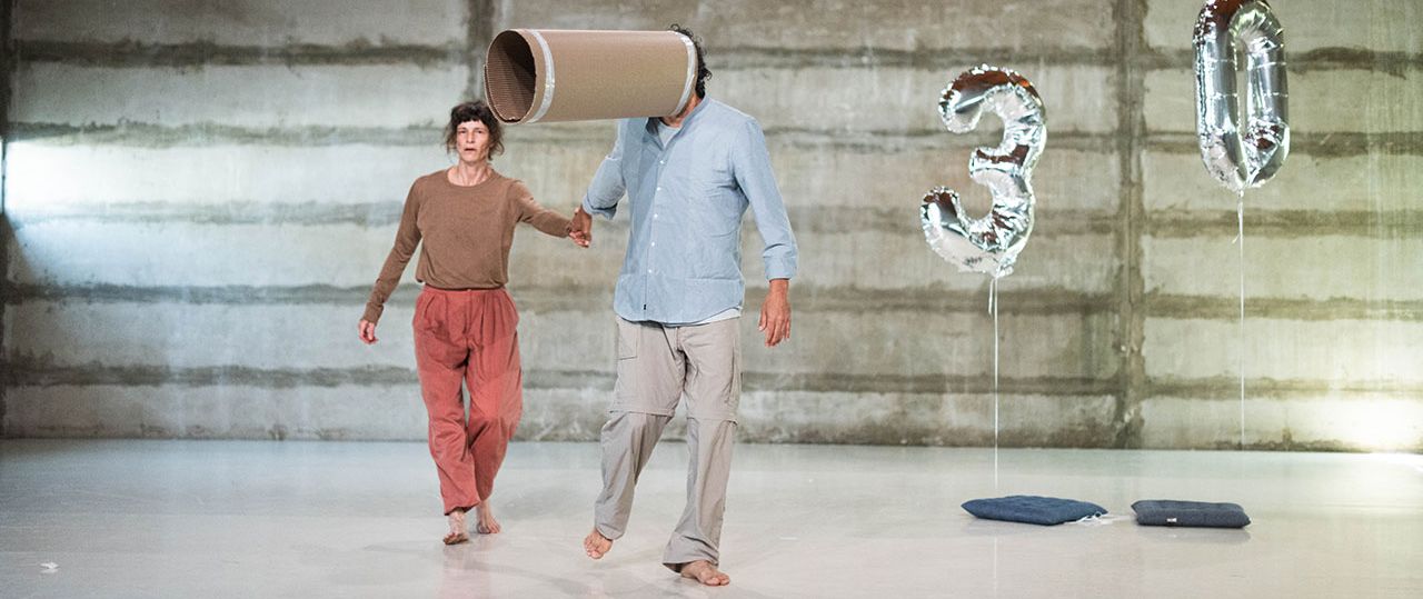 איריס ארז, בקרבנו. צילומים: יאיר מיוחס