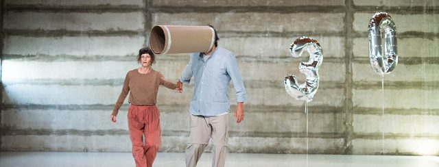 איריס ארז, בקרבנו. צילומים: יאיר מיוחס