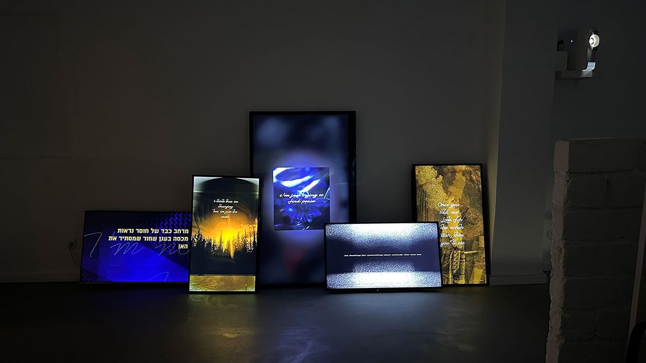 גיל זבלודובסקי, אני אוסף דאגות. צילומים: מ״ל