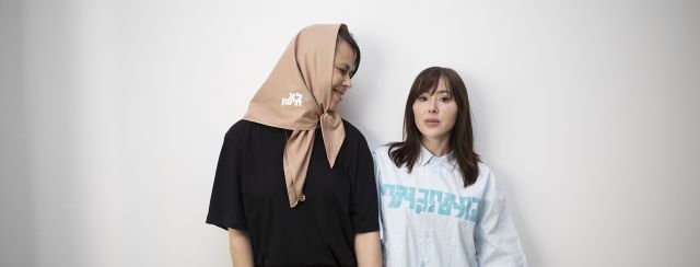 מאיה בש בשיתוף פעולה עם ניצן מינץ. צילום: רוני כנעני