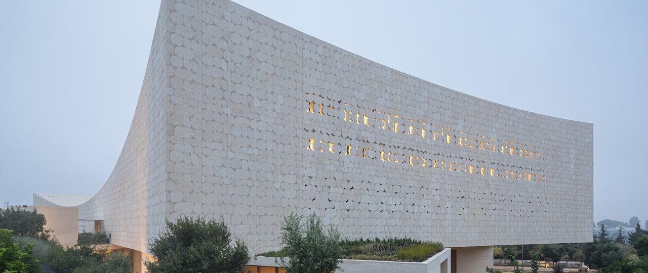 הספרייה הלאומית. צילום: לוריאן גיניטואה להרצוג ודה מרון