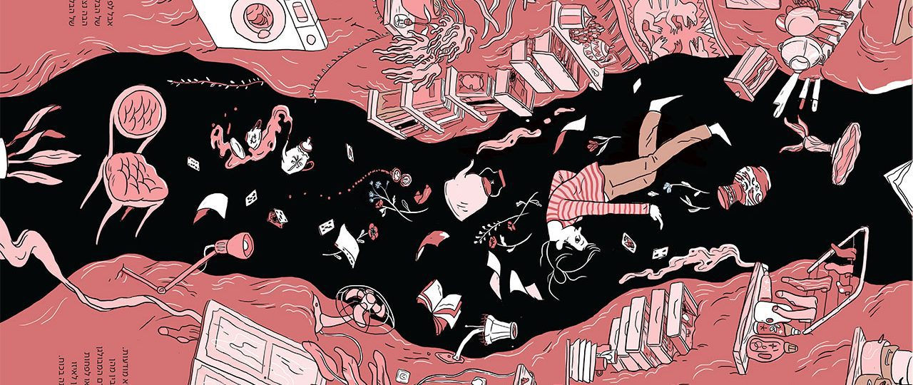 עינת צרפתי, יהיה בסדר, הוצאת כתר