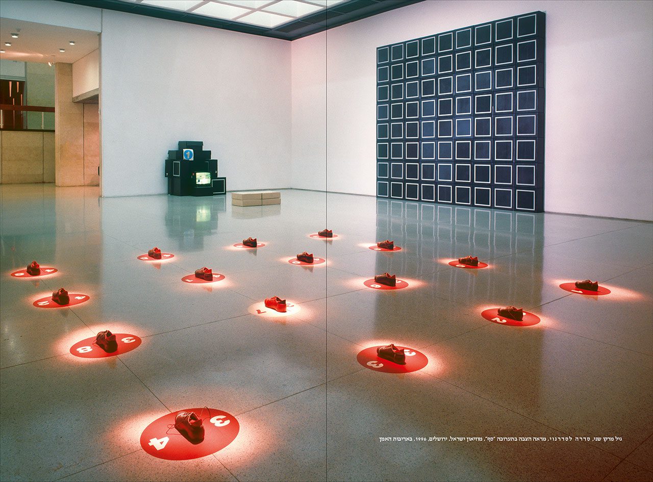 גיל מרקו שני, מתוך ״סף״, מוזיאון ישראל