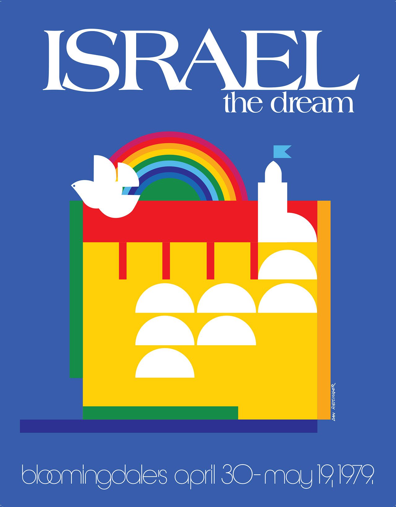 דן ריזינגר, שבוע ישראל בבלומינגדיילס, ניו יורק, 1979