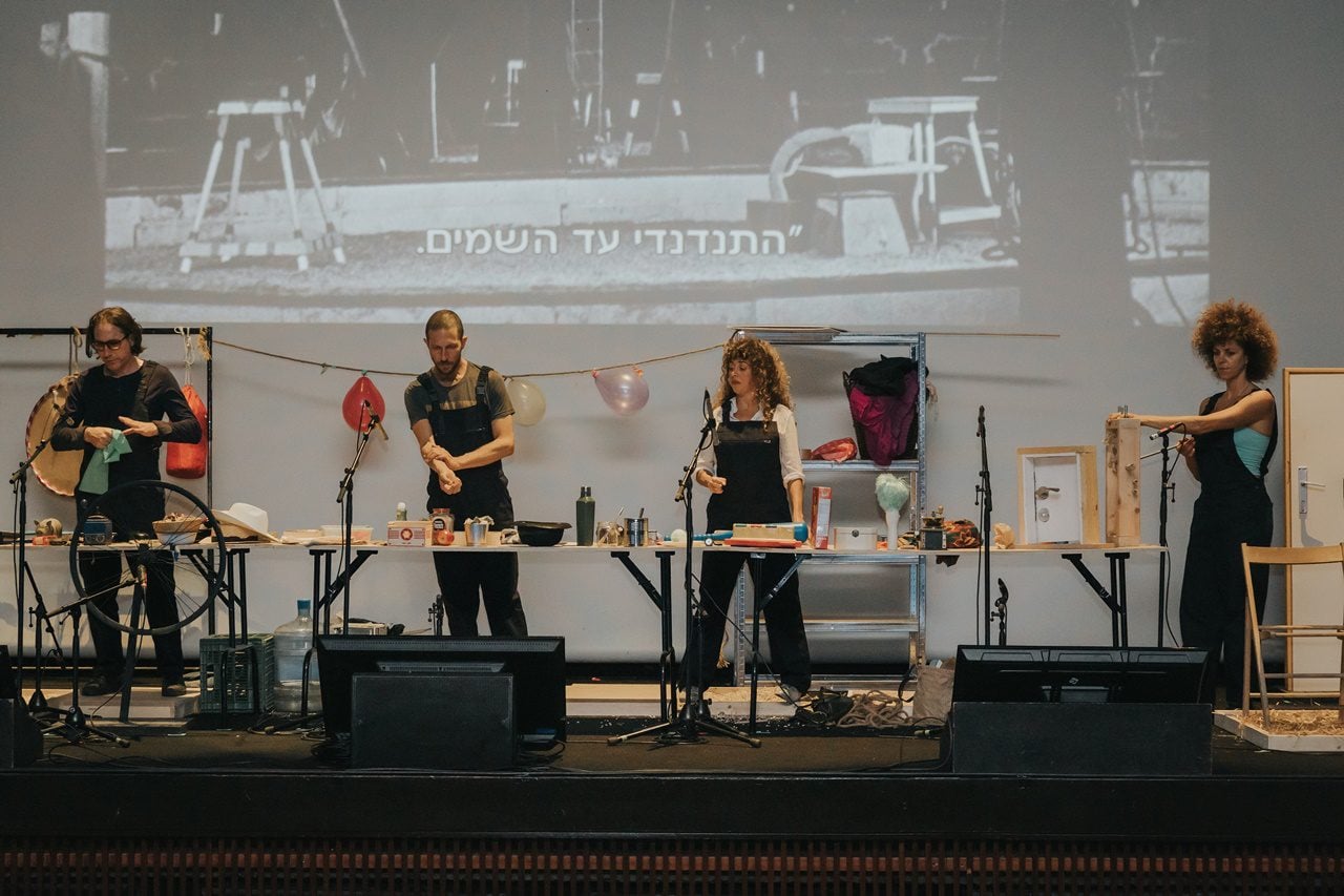 ״הקרקס״. צילומים: טל רביב