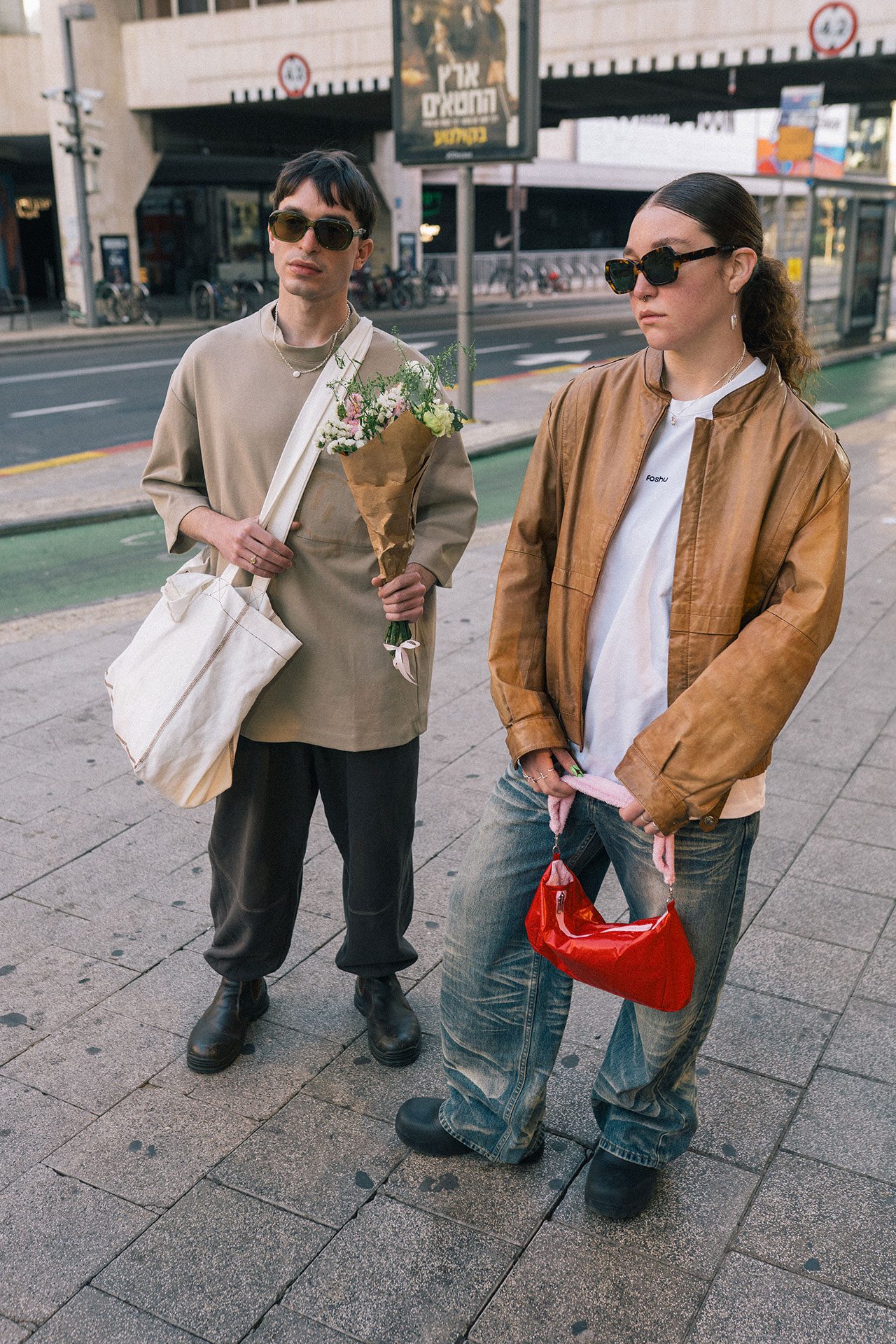 מידן גיל ארוש