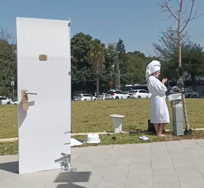 לינוי בן מאיר