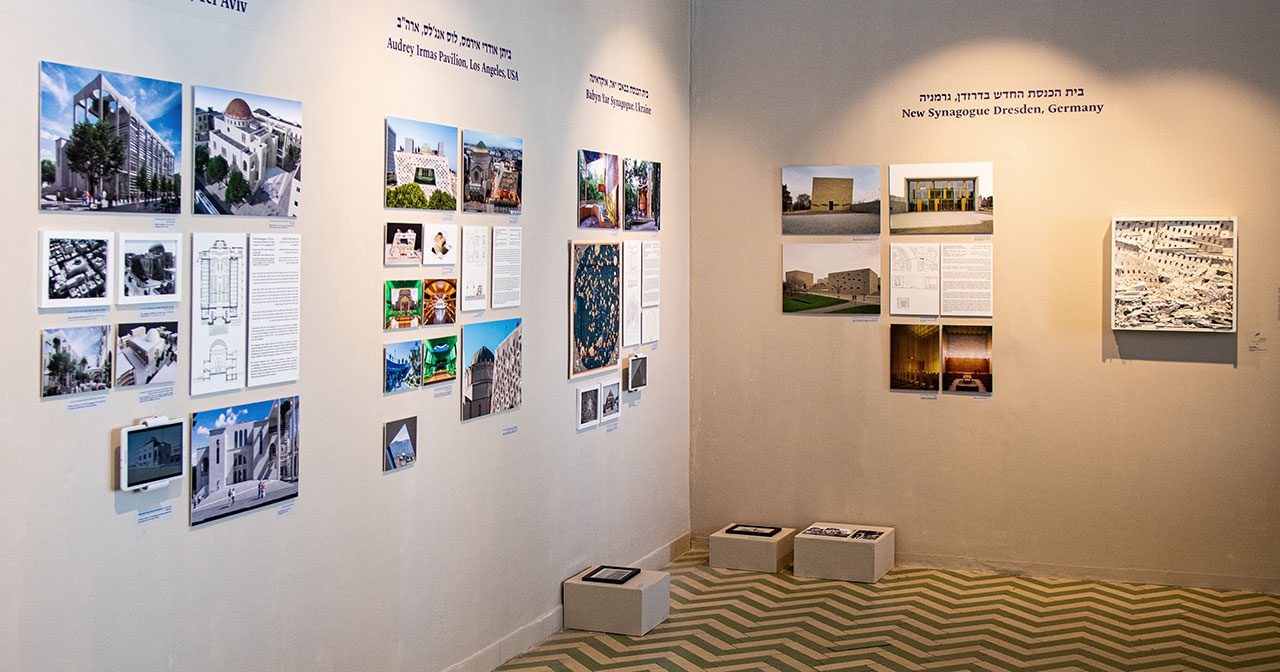 מראות הצבה. צילומים: צבי זקהיים