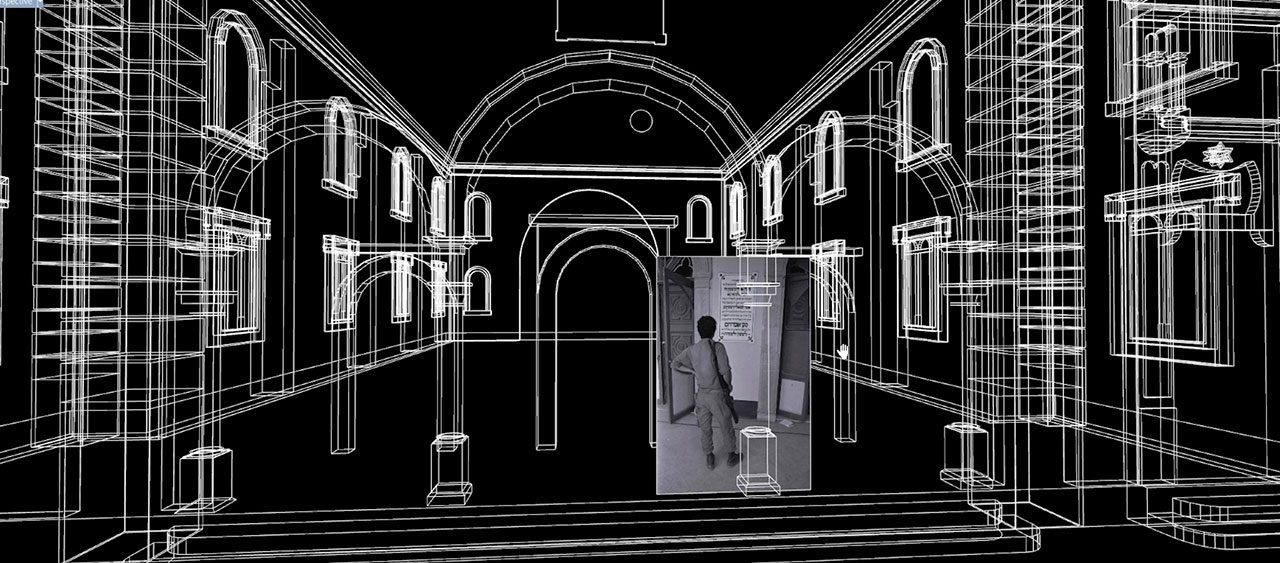 דור זליכה לוי, שומר. מידול: דוד חקי