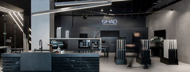 אולם התצוגה של OHAD Unique Stone Tech. תכנון ועיצוב: שירי שלום; צילומים: כפיר זיו