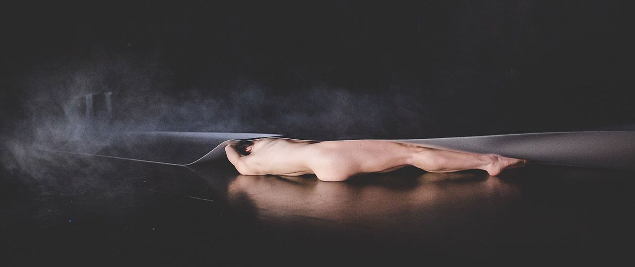 ניר וידן, תבנית:סדק. צילומים: ילנה קוונטי