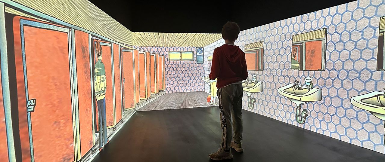 טאבאימו, בית נוחיות ציבורי. אוסף אודי אנג׳ל / מוזיאון טיקוטין