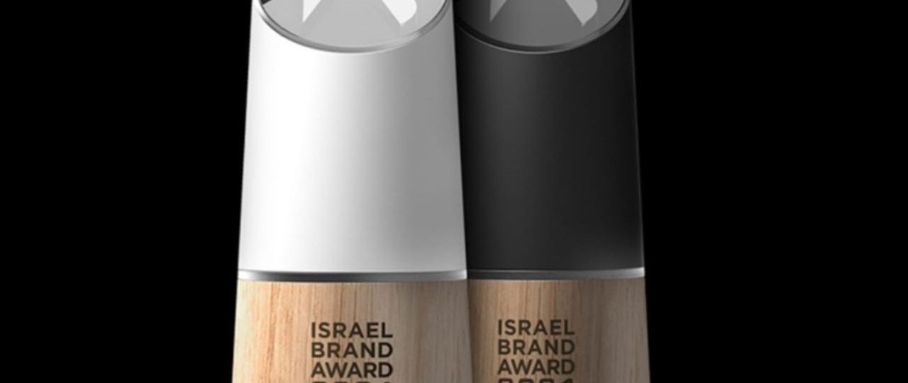 Israel Brand Award. צילום: רמי זרנגר