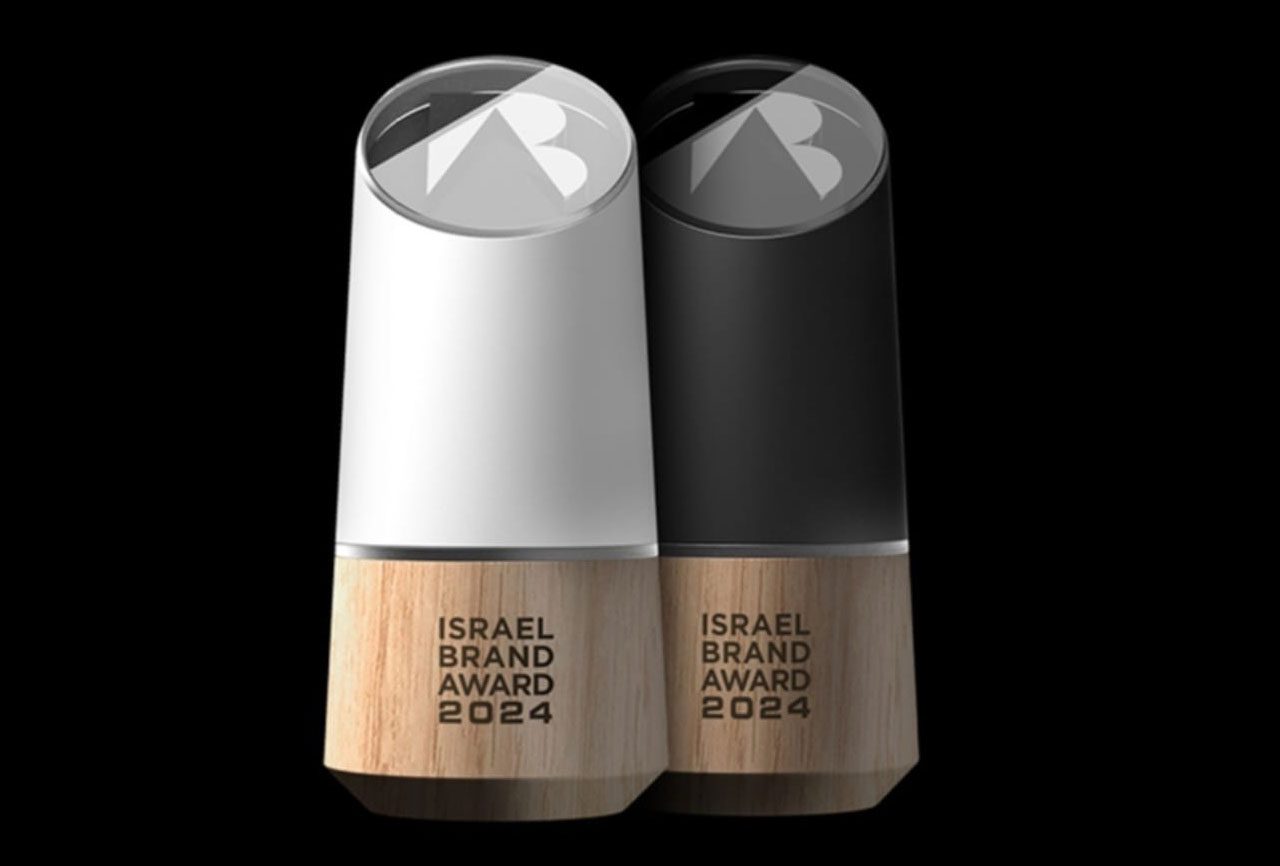 Israel Brand Award. צילום: רמי זרנגר