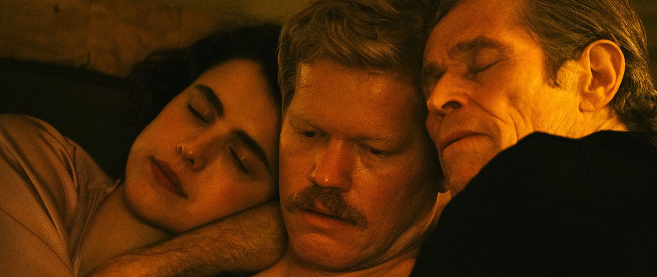 סוג של חסד. צילומים: פורום פילם