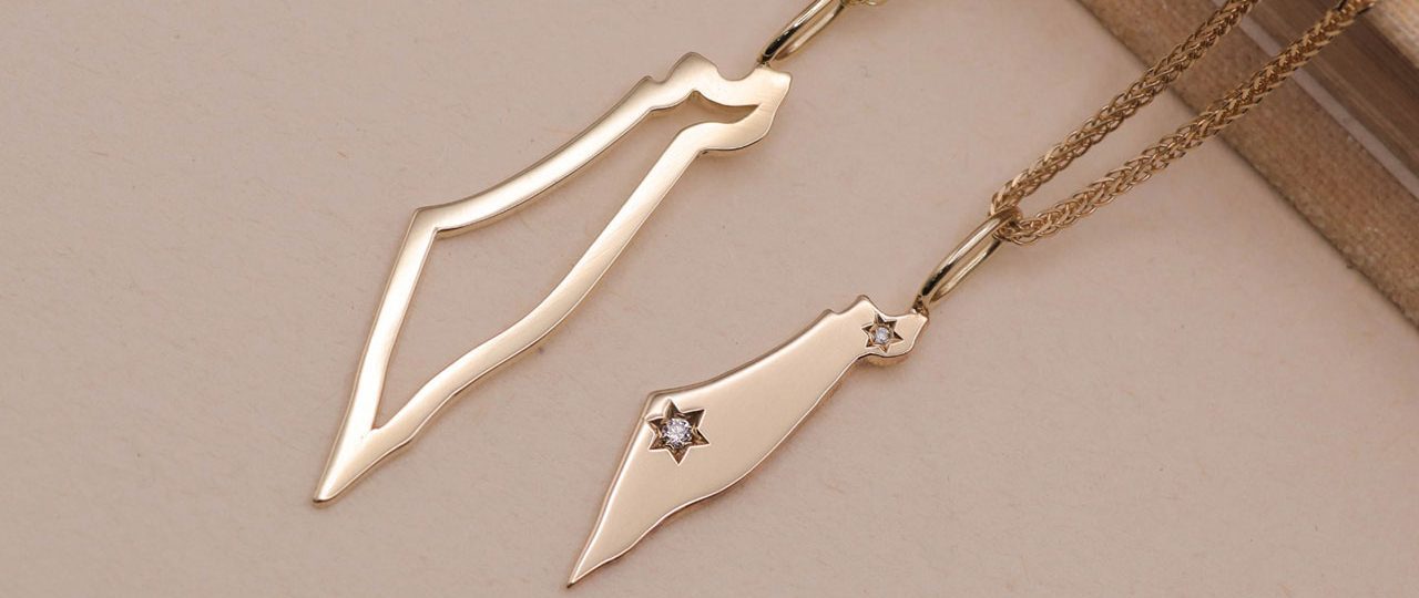 גינת מויאל (HOTCROWN), קולקציית העוטף. צילומים: מ״ל