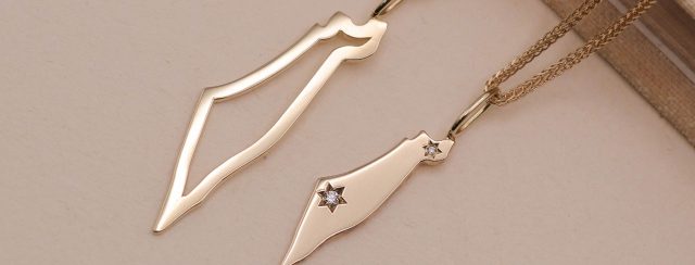 גינת מויאל (HOTCROWN), קולקציית העוטף. צילומים: מ״ל