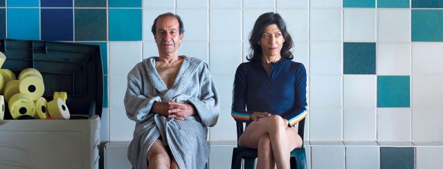 חמדה. צילומים: ורד אדיר; עיצוב: מיכל וולף / סרטי יונייטד קינג
