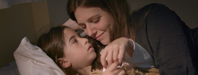 הילה. צילומים: סרטי יונייטד קינג
