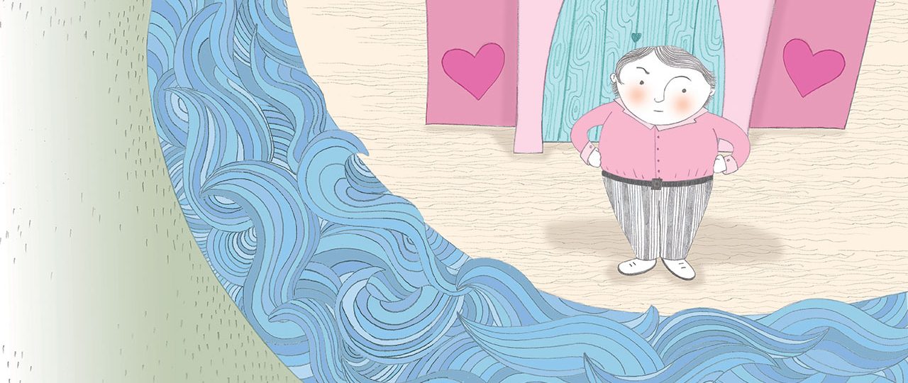 גליה ארמלנד, מתוך ״ארמון של אהבה״ מאת מיכל סנונית