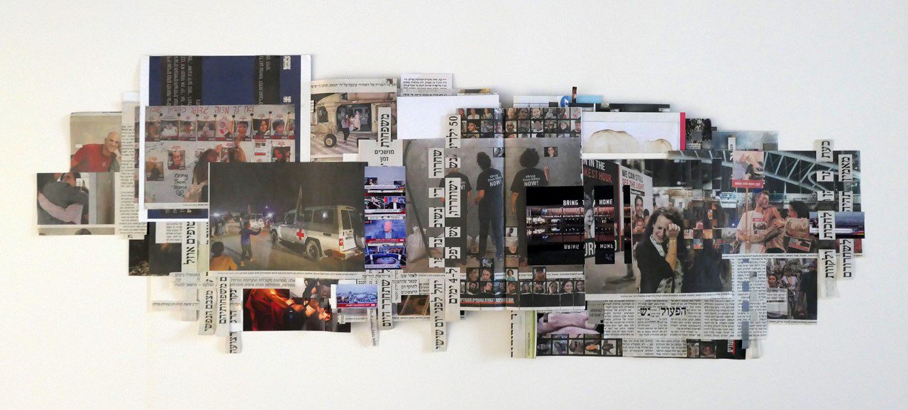 מירב רהט. צילומים מ״ל