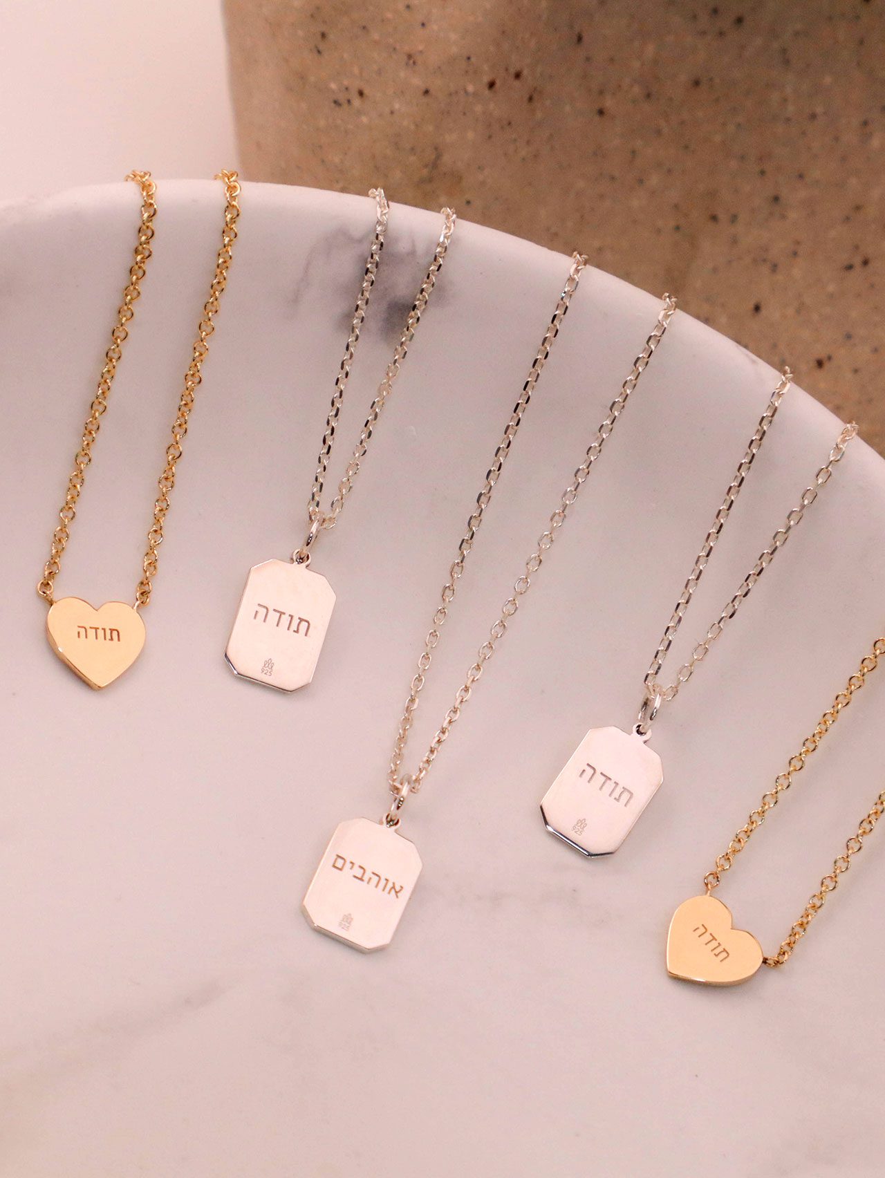 תודה לבני המשפחה המאמצים של אביגיל עידן