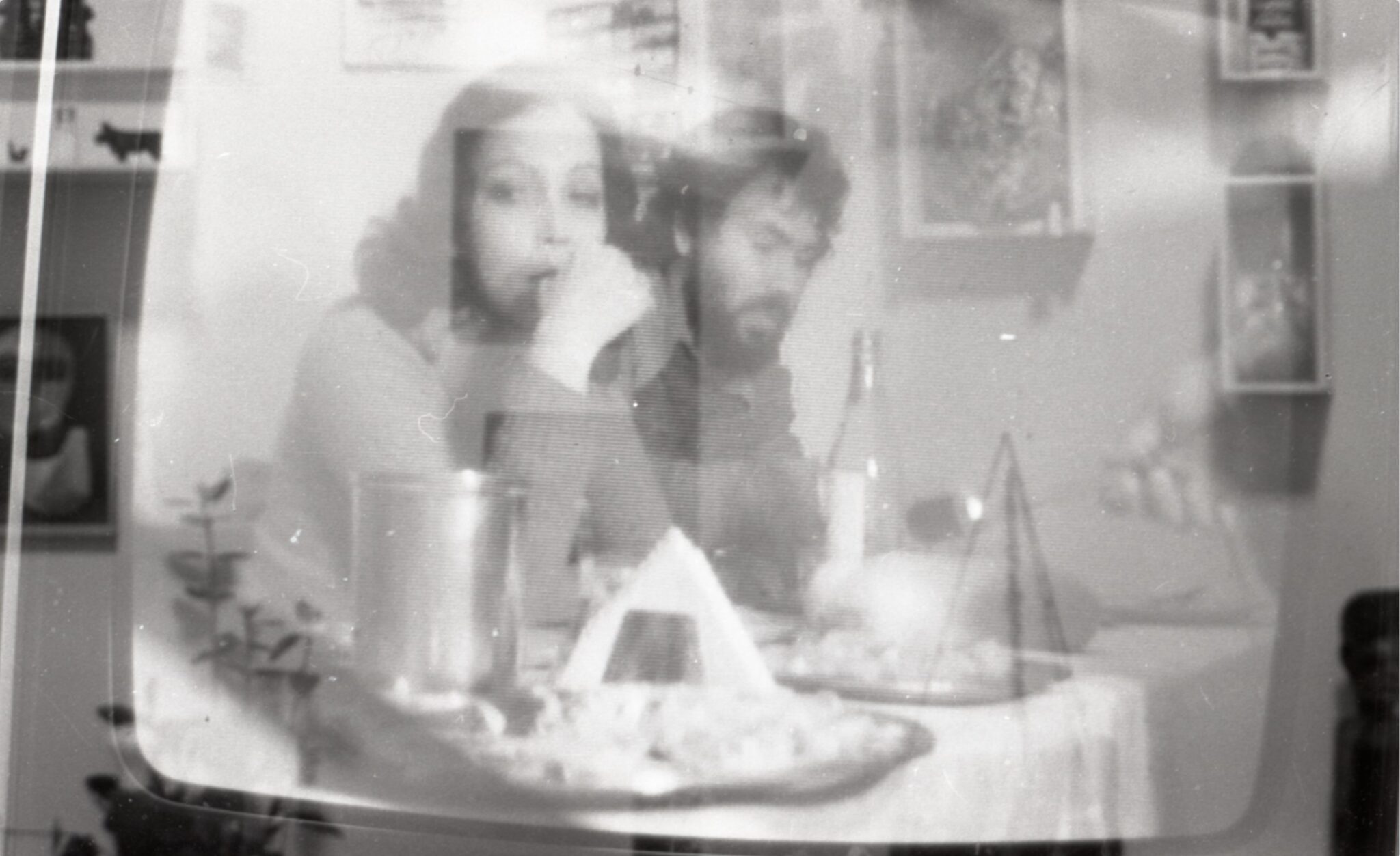 דב אור נר, 1979