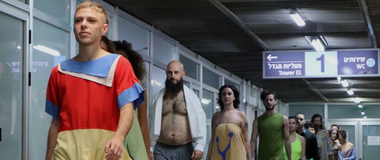 ישי ליסנר, בגדים מפחידים מירושלים. צילום: הדר פורת