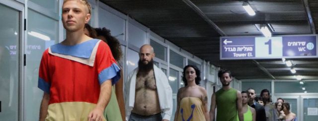 ישי ליסנר, בגדים מפחידים מירושלים. צילום: הדר פורת