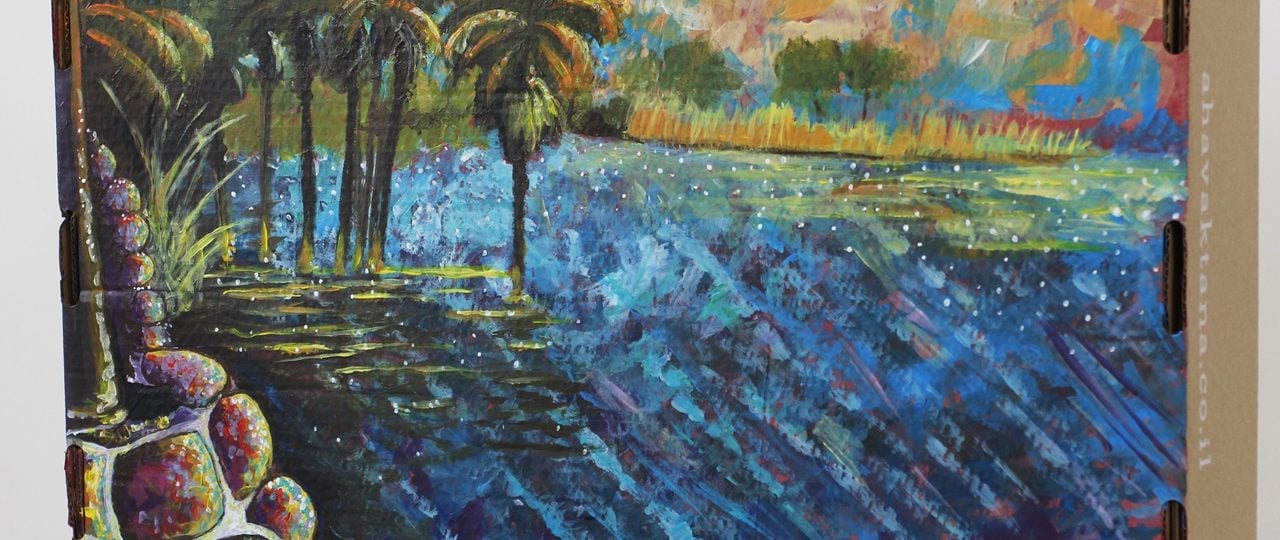 רגינה גרוזינגר, תערוכת הגמר במכללת קיי. צילום: יורם פרץ