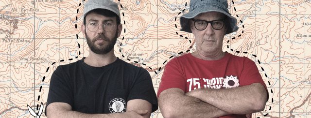 הדונם של סבתא. עיצוב: אסיה איזנשטיין; צילום: אלעד אורנשטיין / YES דוקו