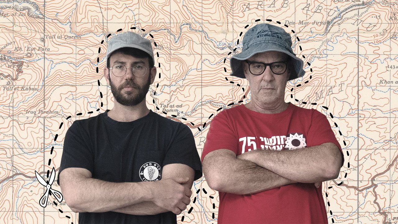 הדונם של סבתא. עיצוב: אסיה איזנשטיין; צילום: אלעד אורנשטיין / YES דוקו