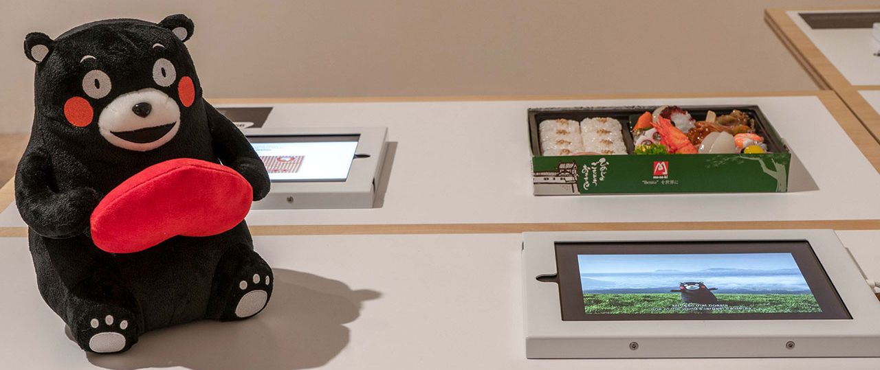 עיצוב יפני היום 100, מוזיאון טיקוטין. צילומי הצבה: ג׳ני כצנר