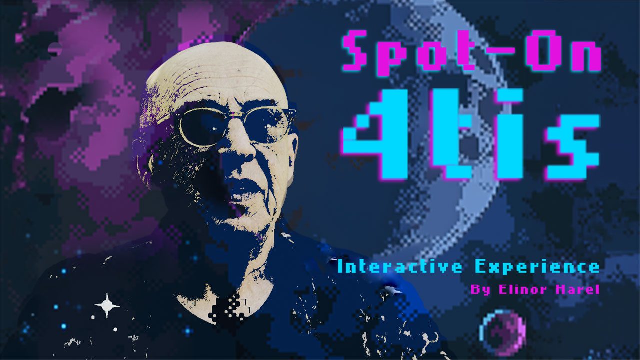 אלינור הראל // ספוט און - פורטיס