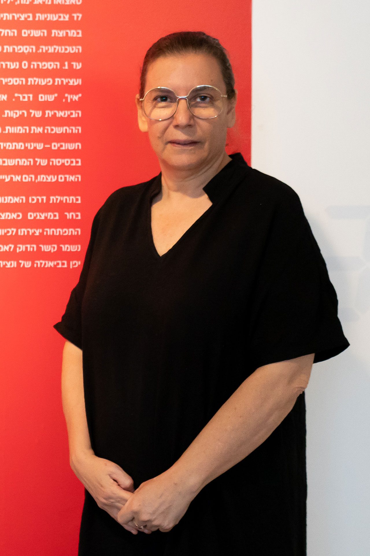 אתי גלס גיסיס. צילום: ג׳ני כצנר