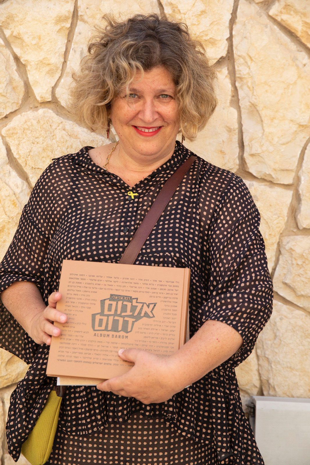 דנה אריאלי. צילום: ליאור מזרחי