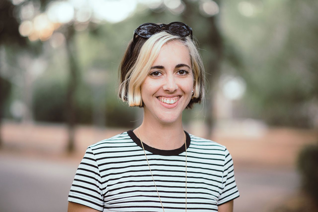 הגר רבן. צילום: אור קפלן