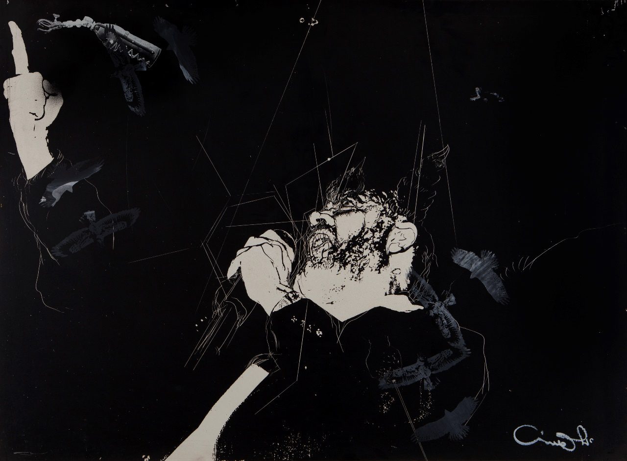 כהנא, 1988