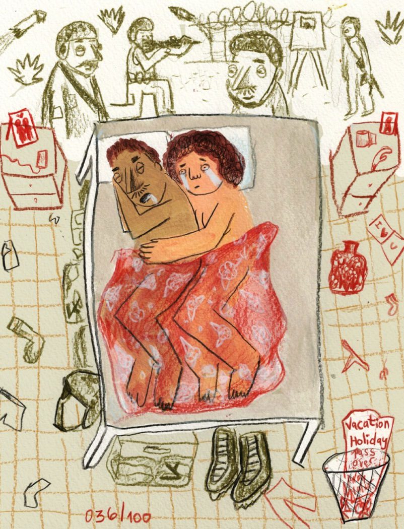 רותם קודיש, ללא שם