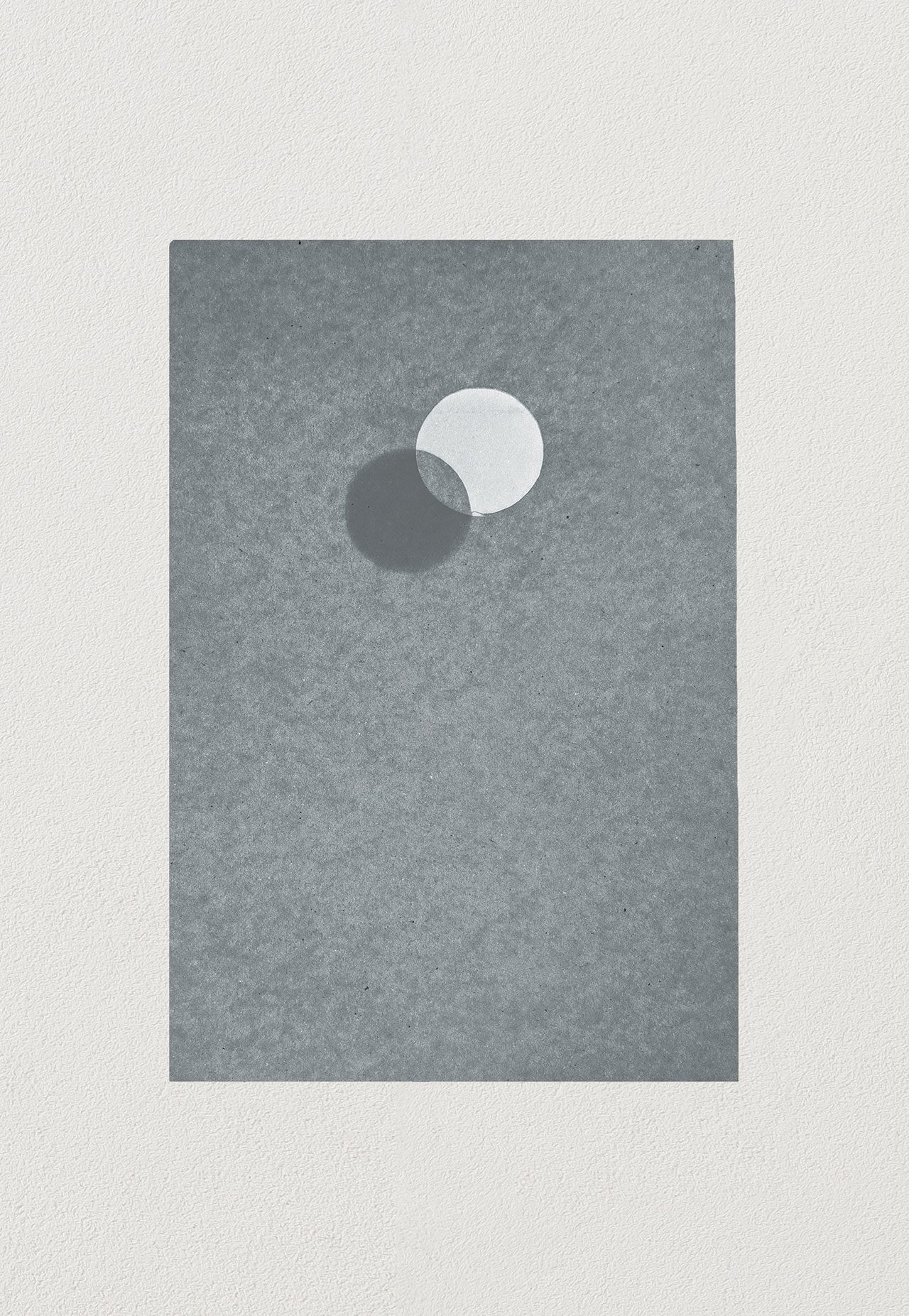 מרב סבירסקי, ללא כותרת