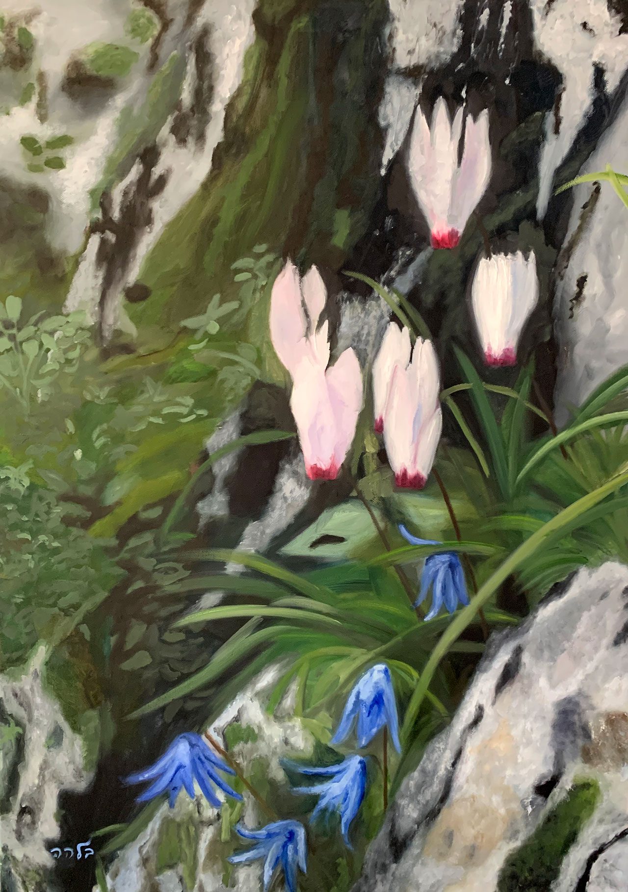 בלהה בריינס, רוחות הזמן. צילום: ניר סטולו