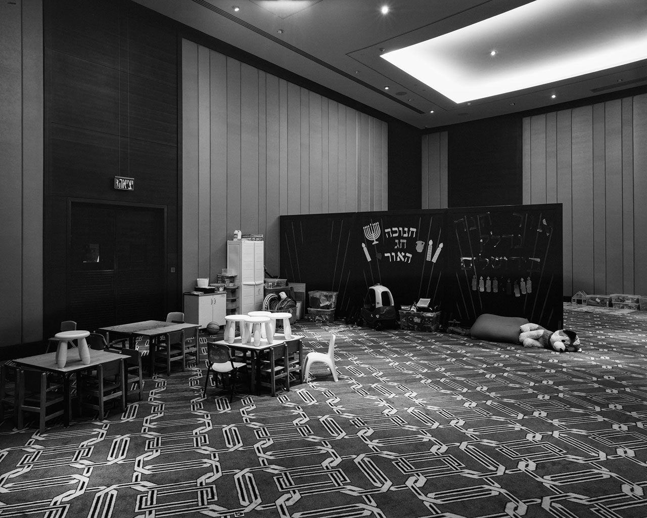 גסטון צבי איצקוביץ, מלון אוריינט