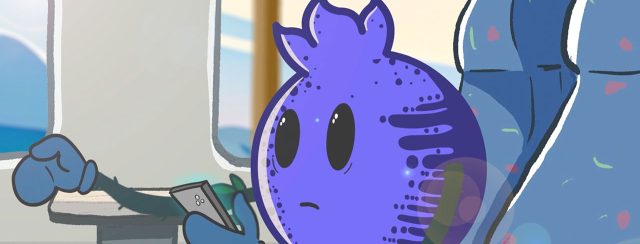 המכתב של מעין