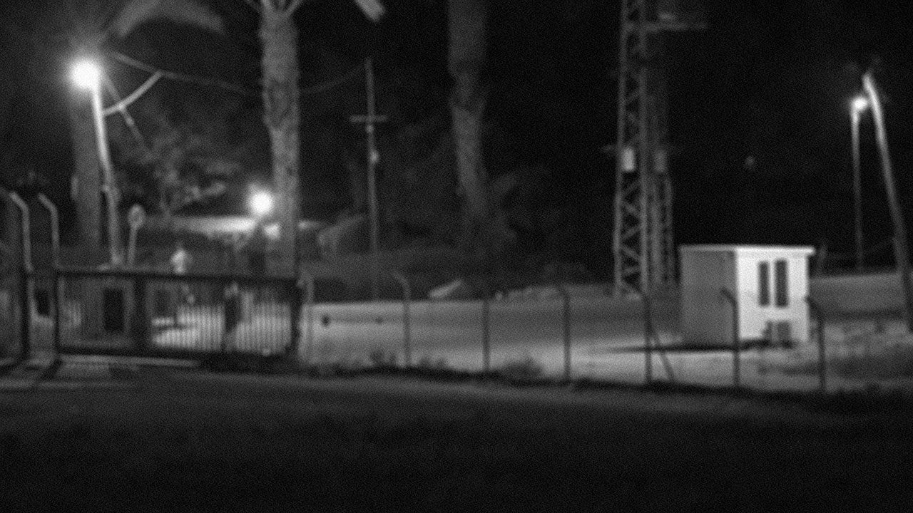 Gate